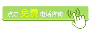 球迷网斯诺克现场直播视频